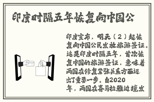 男人女人在一起嗟嗟嗟电视剧